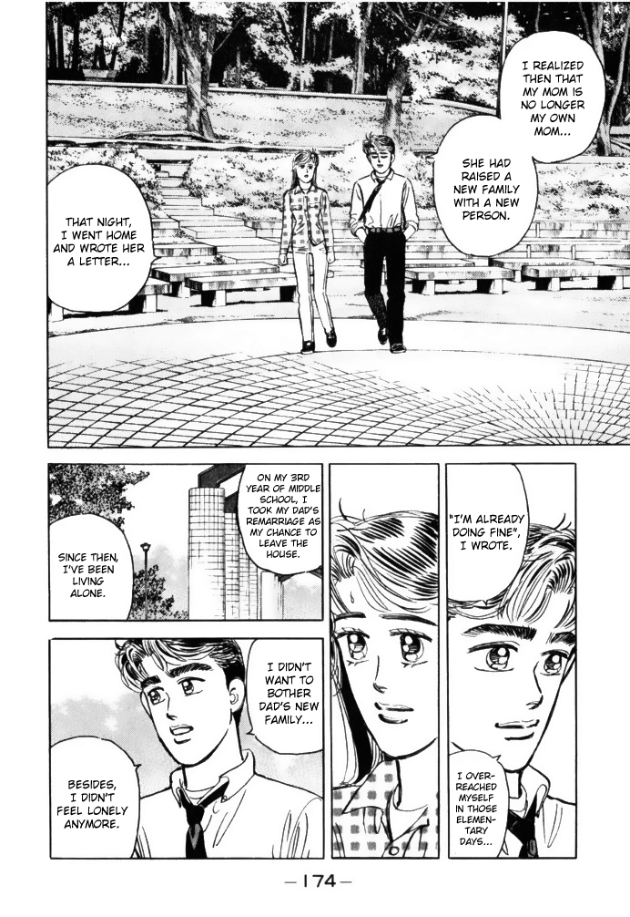 Wangan Midnight Chapter 65 14